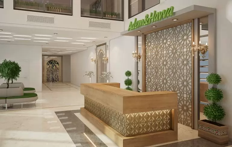 Adem and Havva Medical Center